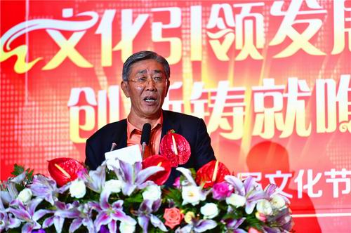 夏历董事长_董事长