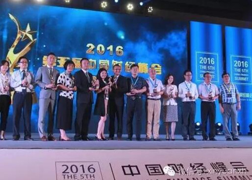 美国互联网行业占比gdp_美国石油天然气占比图(3)