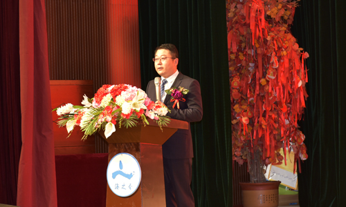 圣蓝董事长_圣源地毯董事长薛婷