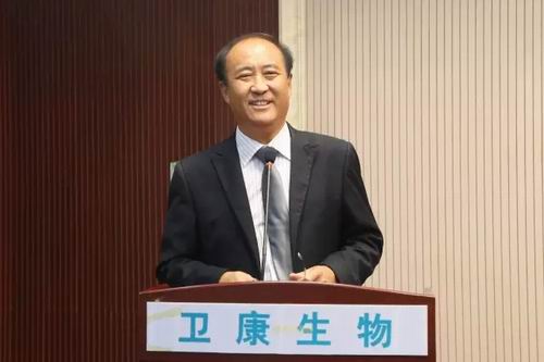 卫康集团董事长_卫康图标