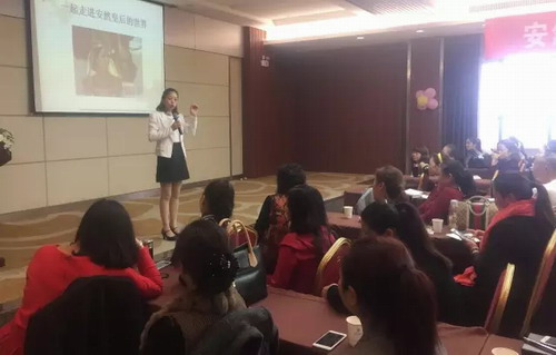 襄阳内衣生产企业_襄阳唐城(3)