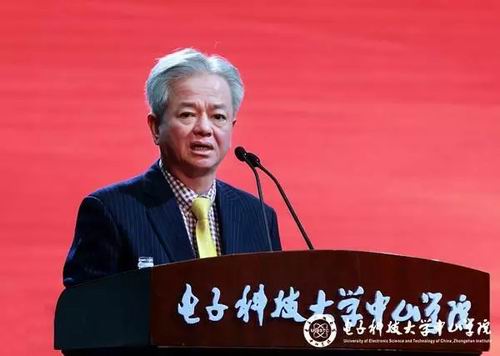 完美古润金勉励学子秉承中山精神 做栋梁之才