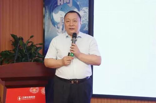 卫康集团董事长_卫康图标(2)