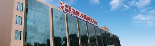 树企业形象 完美研发科技创新再获多项肯定