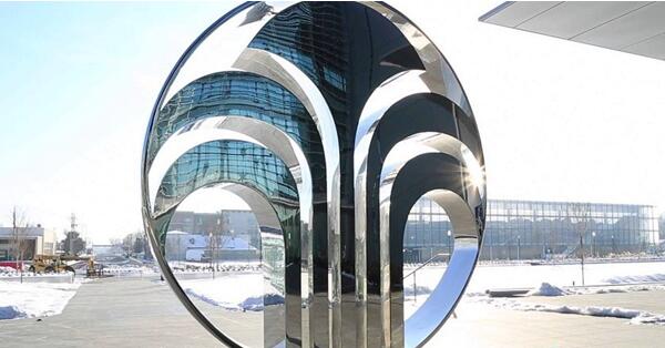 集团计划2025年的销售额达250亿美元-直销博