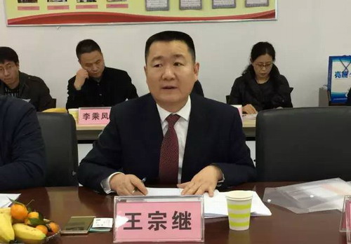 董事长张铁军_超模张铁军的图片