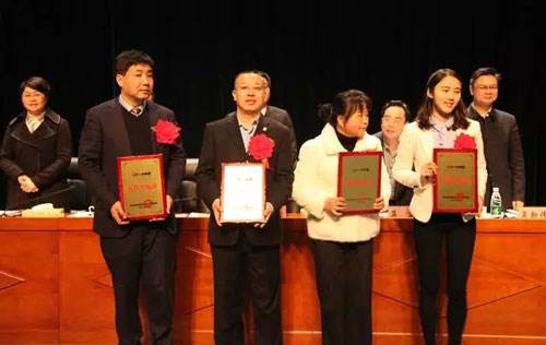 绿之韵获2016年度税收贡献奖等七项殊荣-直