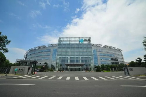 拒绝萨德拒绝韩国 宝健取消新业务员境外研习