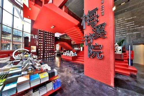 电商开实体店引流 脉宝云店:我有近万家备用