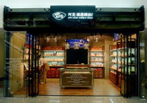 电商开实体店引流 脉宝云店:我有近万家备用