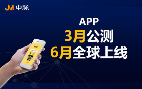 电商开实体店引流 脉宝云店:我有近万家备用