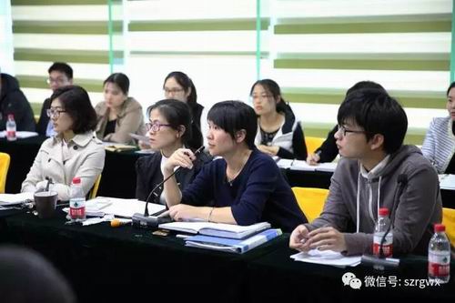 以沟通促学习 荣格公司开展管理层学习交流会