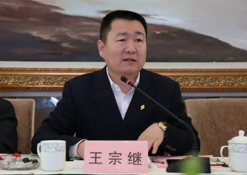 临沂董事长_临沂远通董事长周昆