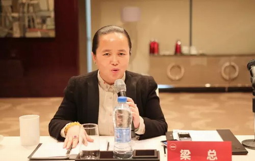 副董事长,总裁梁浩女士讲话安然集团高级顾问兼中华区执行总裁信仰东