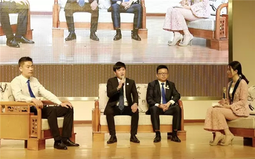 圣蓝董事长_圣源地毯董事长薛婷