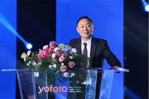 三生(中国)董事长黄金宝致辞