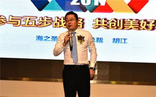 海之蓝老总_海晟老总张世海图片