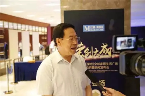 好当家董事长_董事长办公室图片