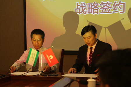 三生公司老总_三生公司