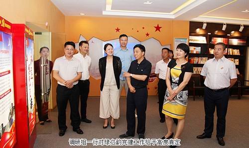龙建集团董事长_山东龙建扫地机(3)