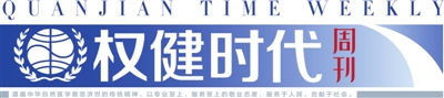2017ȨȫԲ