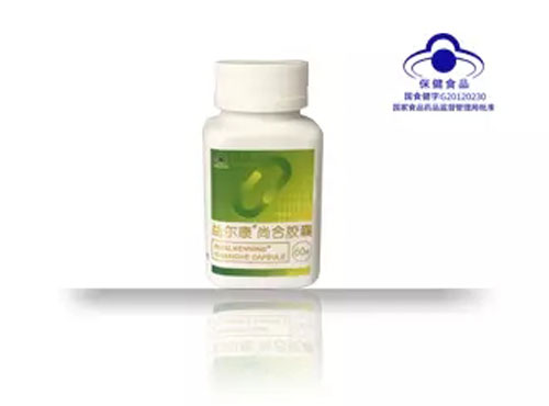 双迪益尔康牌尚合胶囊荣获大连名牌产品称号