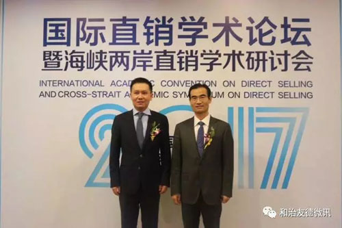 尚研国际老总_国际象棋(3)