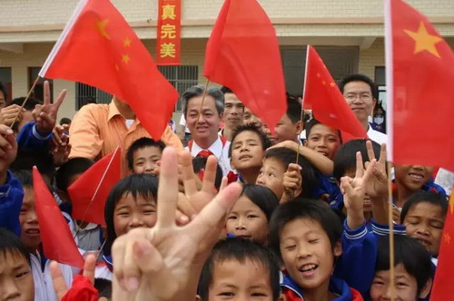 为爱前行 完美公司累计向希望工程捐款逾1亿元