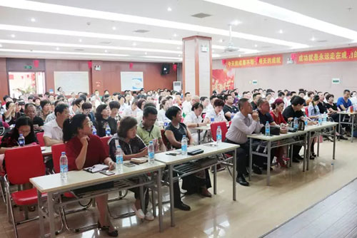 权健辽宁举办开创市场运作模式新局面研讨会