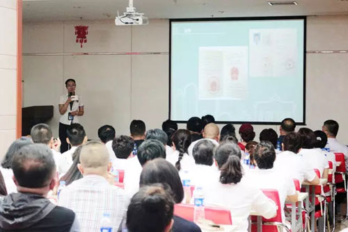 权健辽宁举办开创市场运作模式新局面研讨会