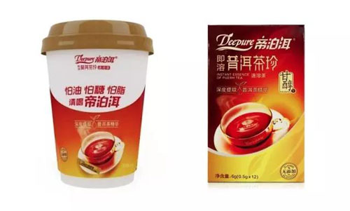 “帝泊洱”适合什么人群?老人能不能喝?