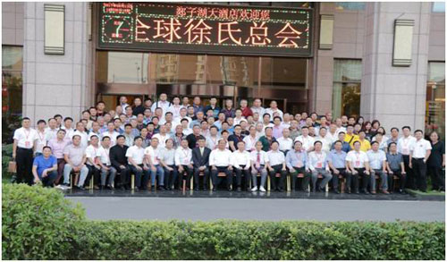 徐氏人口有多少_北流隆盛镇有多少人口