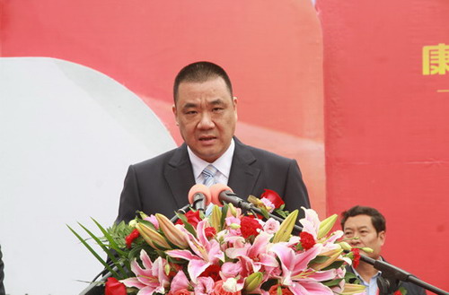 康美药业董事长_康美药业