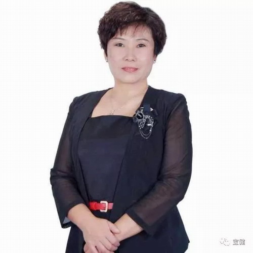 宝健王彩云梦想的障碍不是困难是自我设限