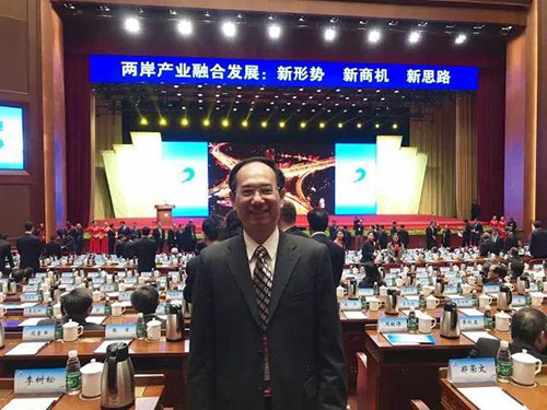 天福茗茶董事长_天福茗茶