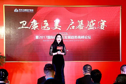 董事长开业致辞范文_开业启事范文图片