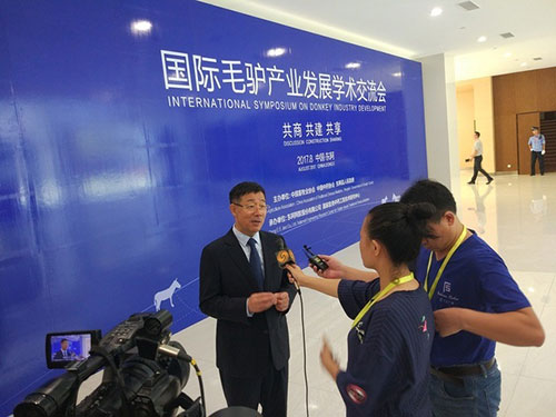 东阿阿胶老总_东阿阿胶(3)