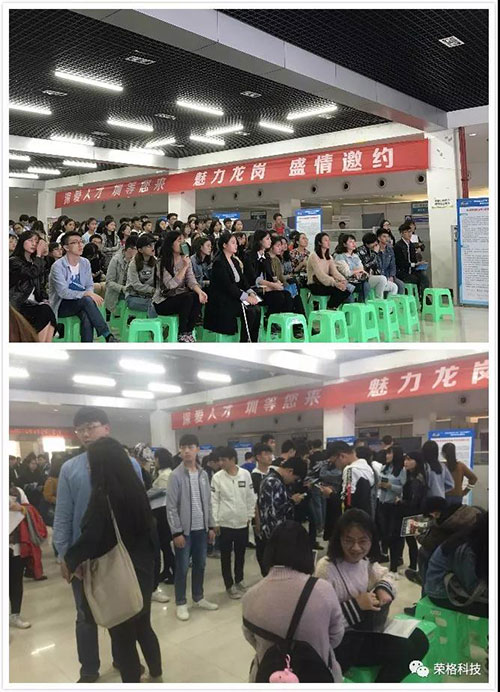 重庆招聘会_重庆招聘会回顾 重庆人才市场回顾 重庆汇博人才市场(2)