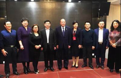 天狮集团李金元出席第三届全球中小企业峰会