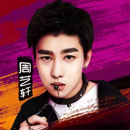 安利XS独家冠名定制 《生活也嘻哈》节目