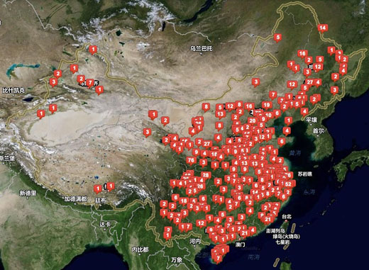 邵氏全国人口_全国一等奖手抄报(2)