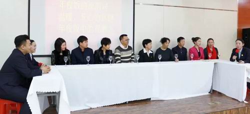 权健辽宁分公司“爱的家宴”会员活动温情落幕