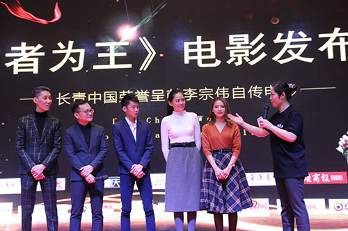 白镜亮:cni长青与李宗伟有三大相同之处