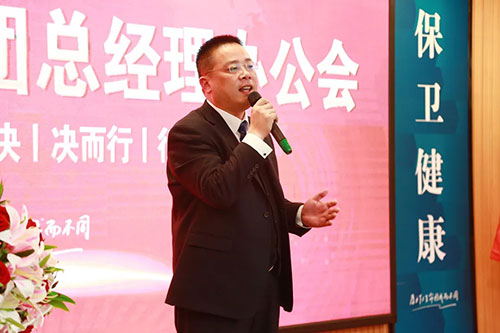 感恩集团董事长_感恩父母图片