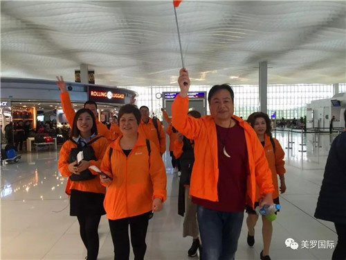 美罗国际第二批精英行天下泰国游快乐启程