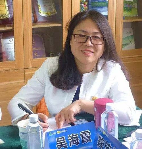 联达国际策略委委员横联体系领航人 吴海霞联达国际策略委委员