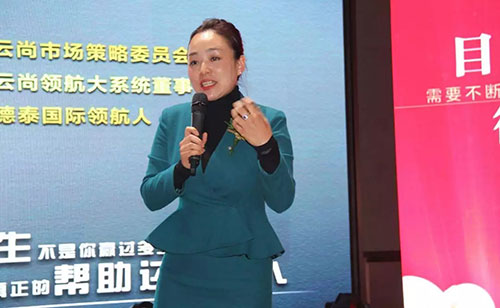 吉林省2018年总人口_吉林省2018年留学回国人员及回吉人才交流活动大会成功举