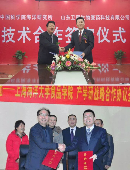 卫康科协获“企事业科协工作先进单位”等称号