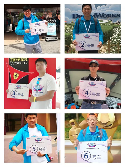 共享喜悦 葆婴2018迪拜成长进步之旅回顾