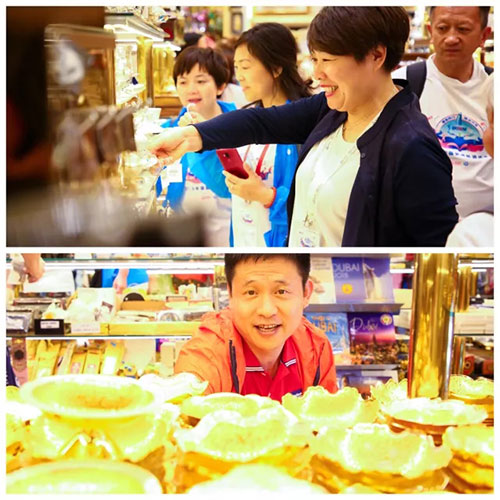 共享喜悦 葆婴2018迪拜成长进步之旅回顾
